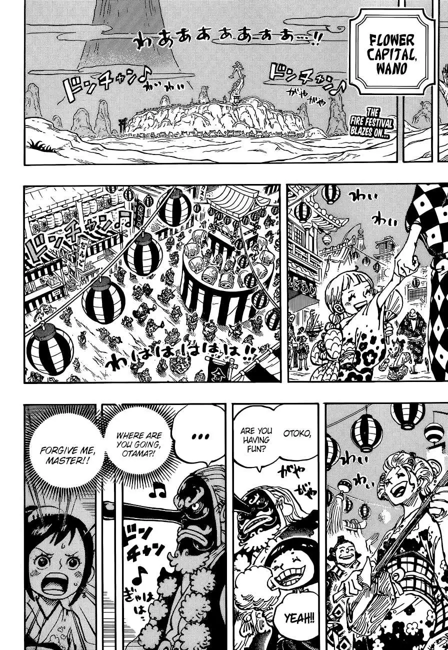 One Piece Chapter 1026 3